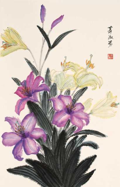 萧淑芳 兰花 立轴